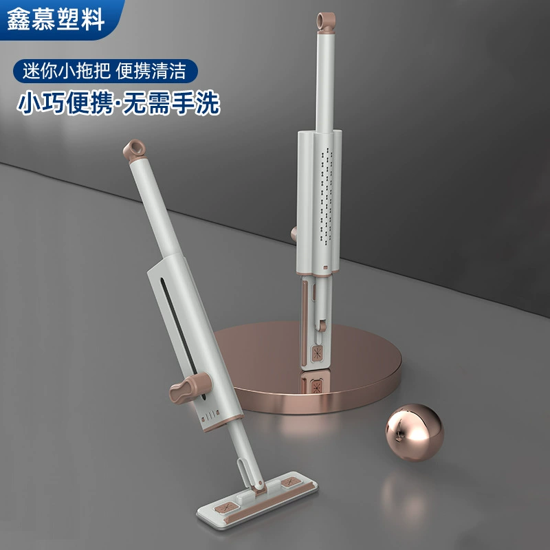 Мини-мойка без рук Маленькая швабра Рабочий стол ручной абсорбирующий плоский швабру Кухонная столешница не грязные ручные чистящие инструменты