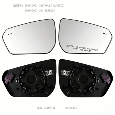 23406428 2340648 is suitable for Chevrolet Terrain (US version) and GMC Terrain 18-23 rearview mirror