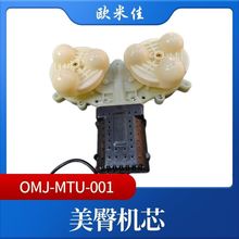 ��Ħ�������Ħ���Cо��Ħ�ΙCо���늄Ӱ�Ħ���늙C���ΙCо�S