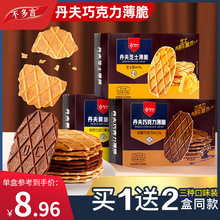 �����ɿ�������ɆΪ�С���b֥ʿ�S��ζ��;W�t���С��ʳ���|