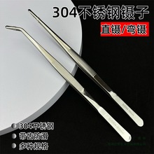 ׽ϐ30׼LӺ304PDIYSފAӶ~