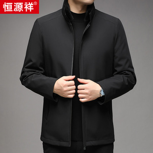 Hengyuanxiang mink fur collar rabbit fur liner jacket men's 2023 autumn and winter New detachable middle-aged and elderly jacket