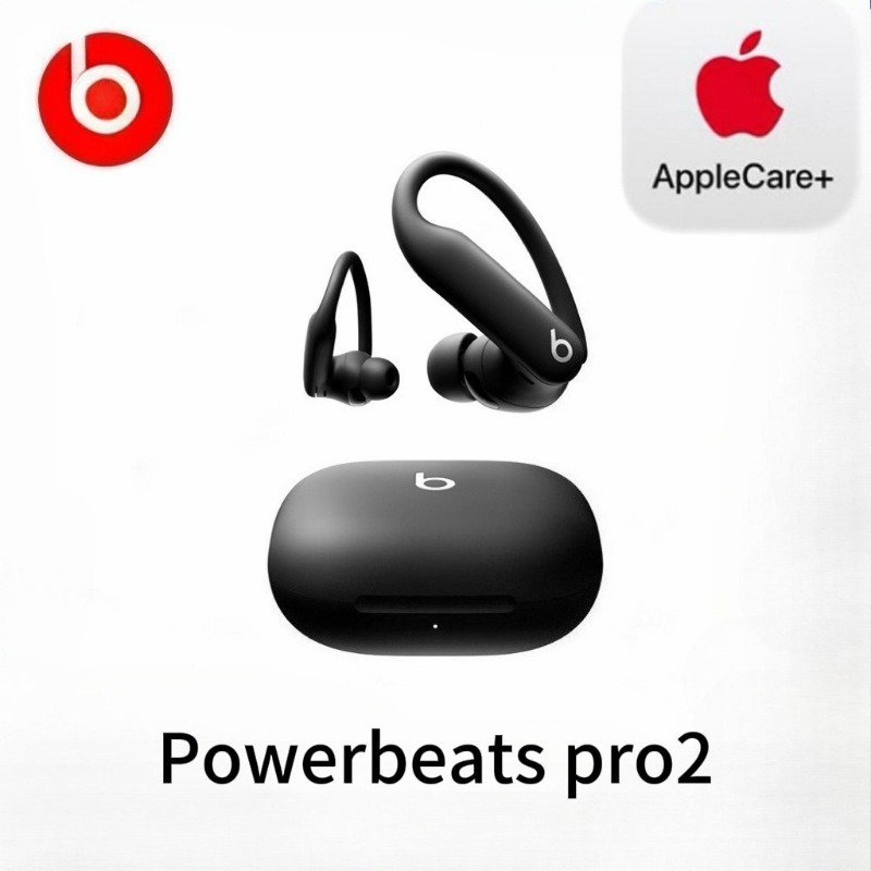 Beats Powerbeats Pro 2 Wireless Noise Canceling Earbuds