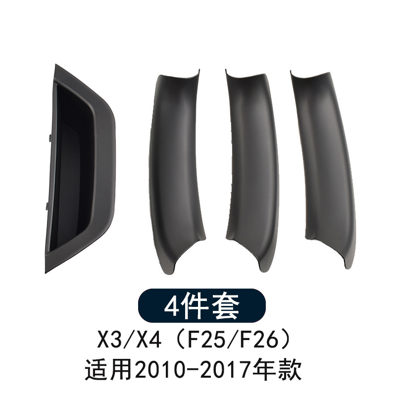 Cover F25 F26 – BMW Armrest, handle, handle - black-interior-door-handle-4-piece-set