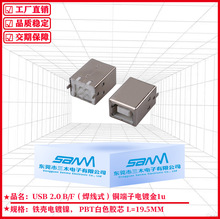 USBBF180ȺʽĸusbBӡCF懶僽^