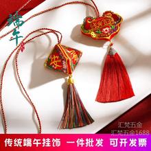 ���繝����K�̽����^��������첱�ֹ����������Ʒ���K��K����