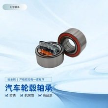 ΢܇݆ݞS DAC2552W-13CS25SֱN25BWD01 DAC25520042