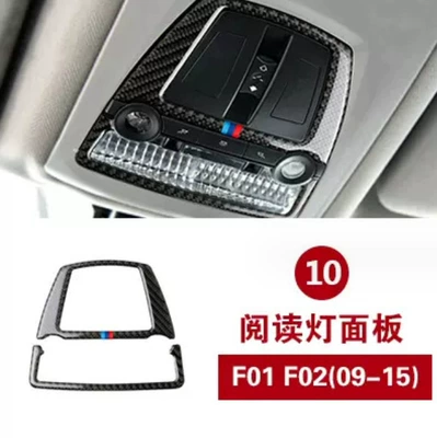 F02 interior modification 730 740 Car interior film - reading-light-frame
