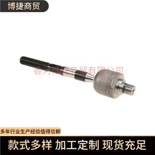�羳577240U000 57724-0U000�m��춬F�������D�����U���^