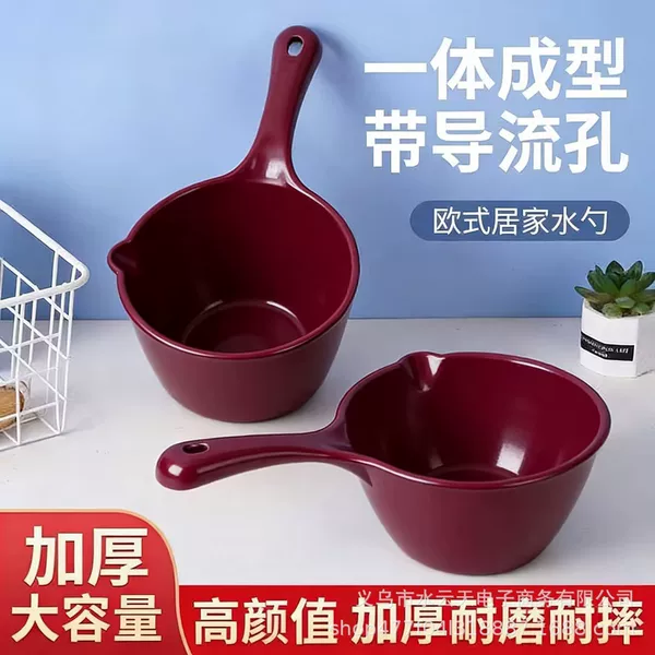 Plastic Water Scoop for Kitchen, Household Long-Handle Large-Capacity Water Ladle, Shampoo Scoop, Water Fight Large Size