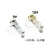 Japan and South Korea are not prone to/sensitive springs transparent ear clip DIY no/painless piercing with hanging ring U -shaped pearl ear clip earrings