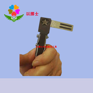 in stock round hole pliers flat hole pliers PVC ID card five-pointed star punch punch punch tag punch pliers