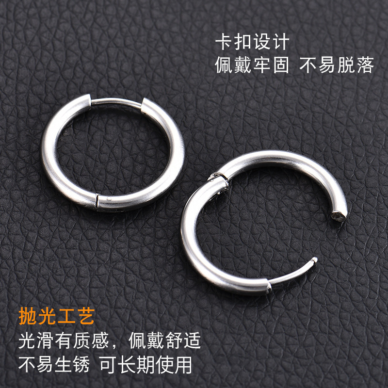 Foreign trade hip hop titanium steel ear clip men's fashion stainless steel ear studs without ear piercing earrings single jewelry wholesale