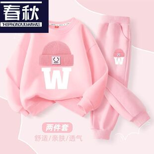 Ůͯ������p���r���l���lѝ2025�¿��д�ͯ����\�����e�������b