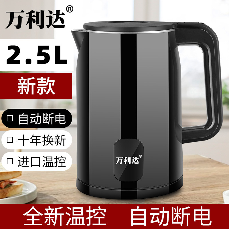 2.5L 두꺼운 사각 램프 + 검정색 + 단열재 없음