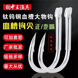 ��u䓴����h�����h�˿Ә��~�hѪ����������������~���ßo�U���