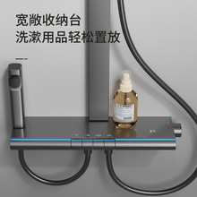 淋浴花洒套装家用全套一整套钢琴键沐浴雨厕所卫生间增压花晒喷头