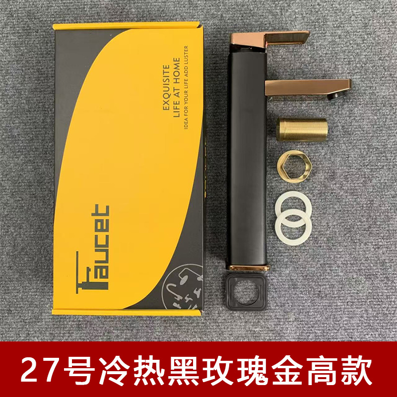 Grifo de Lavabo de Acero Inoxidable, Doble Función de Agua Fría y Caliente, para Lavabo de Baño, Encimera de Baño