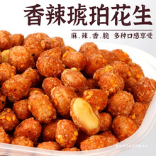 ���껨��������������������¾Ʋ�֥����ۻ�����ʳ10�����lʳƷ