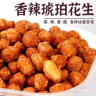 ���껨��������������������¾Ʋ�֥����ۻ�����ʳ10�����lʳƷ
