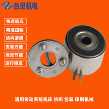 TL-C-A΢늴xV|С늴xXϽ