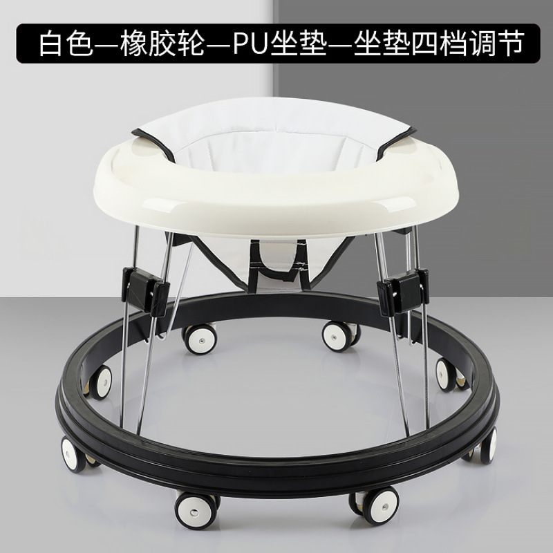 흰색 PU 소프트 쿠션/원버튼 폴딩/저소음 범용 휠 - 4단계/시트 쿠션 조절 [본체 조절 불가] 최대 38cm