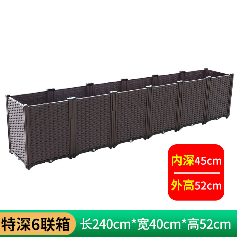 阳台蔬菜种植箱种菜专用箱特大种菜盆槽神器室外加厚塑料户外花箱|undefined