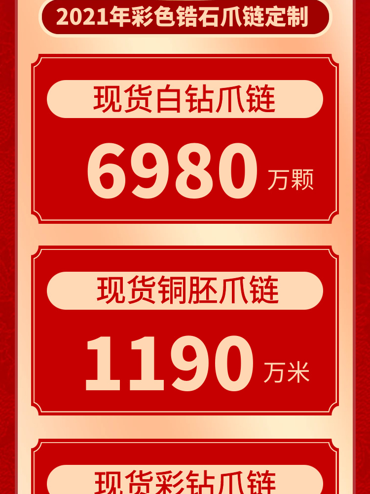 图怪兽_0d96d5d42eb343418454b884e3