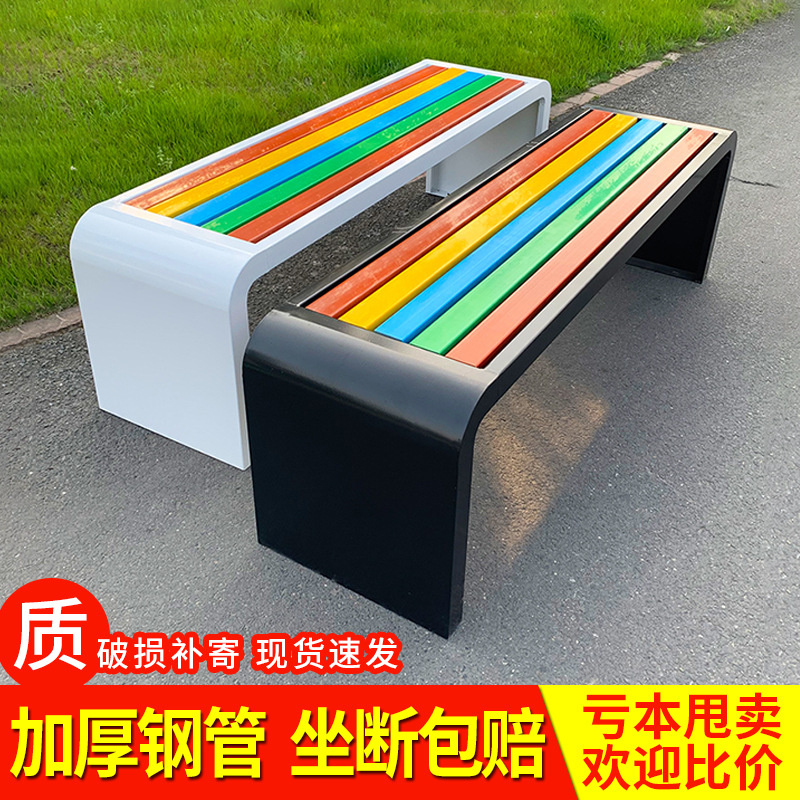 长椅防腐木长凳广场休闲排椅休息长条凳子等候区木塑长条凳子