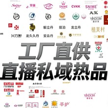 һ�����t��Ʒ�t����е�Iș�����꼯�ɴ��l���l�F�����Sֱ���ί��x