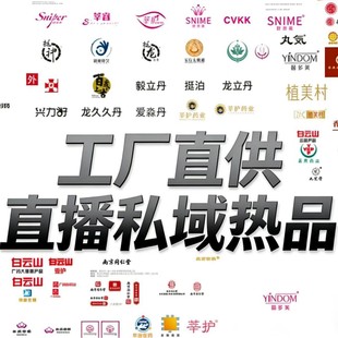 һ�����t��Ʒ�t����е�Iș�����꼯�ɴ��l���l�F�����Sֱ���ί��x