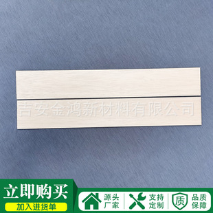 �͠�ɳľDIY�pľƬ�pľ�庽ģģ���� �����ϰ�ɳľ�w�CľҎ���Rȫ