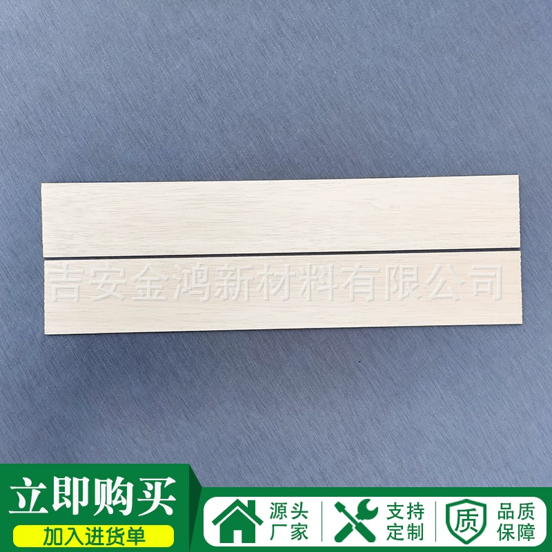 Дерево бальзы DIY чипсы из бальзы, легкие деревянные доски, модели самолетов, производственные материалы, дерево самки из бальзы, полные характеристики