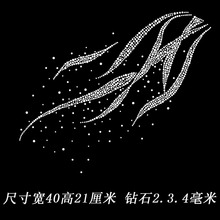 �C荈D����Ʒ�D���b�b�ë�³�Ʒ�C�D�ؿڈD��ˮ�Ʒ��