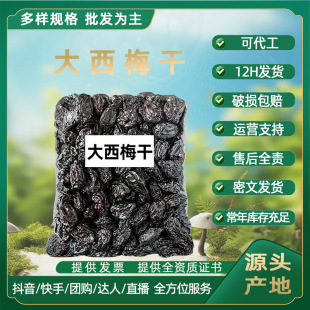 �½���÷�ɡ����l���ش�̖��ʳ�������Tԭζ�����ЋD��ͯ�½��خa