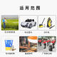 Sprayer lithium battery 12V volt backpack type agricultural spraying machine stall lighting special energy storage large capacity battery