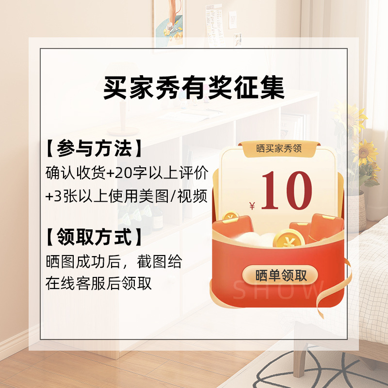 [구매자 쇼 권유] 자세한 내용은 고객 서비스에 문의하십시오 (촬영하지 마십시오)