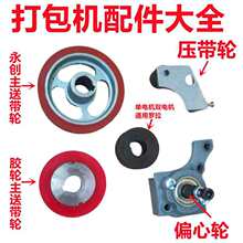 ����C������p늙C���ˎ�݆�tɫ���z݆�F�X݆ƫ�ĉ���݆��