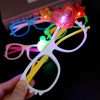 Cartoon KT Cat Everbright Glasses Bar Festival Christmas Party Products Hot Sale Fight Toys Stalls wholesale