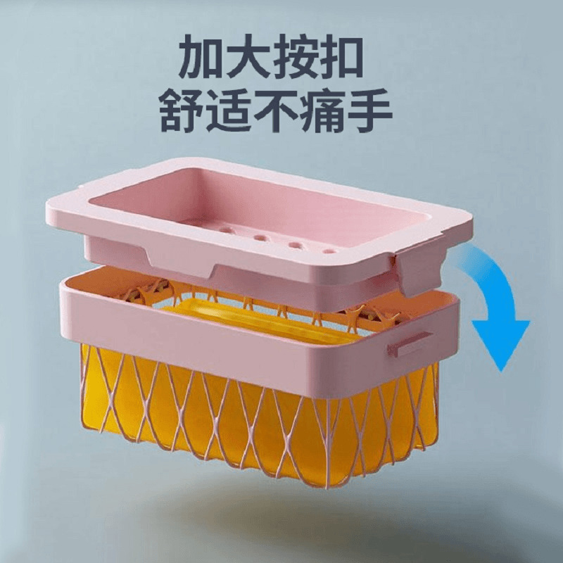 高弹网面肥皂起泡盒卫生间香皂盒收纳置物架多功能免手搓起泡洗手|undefined