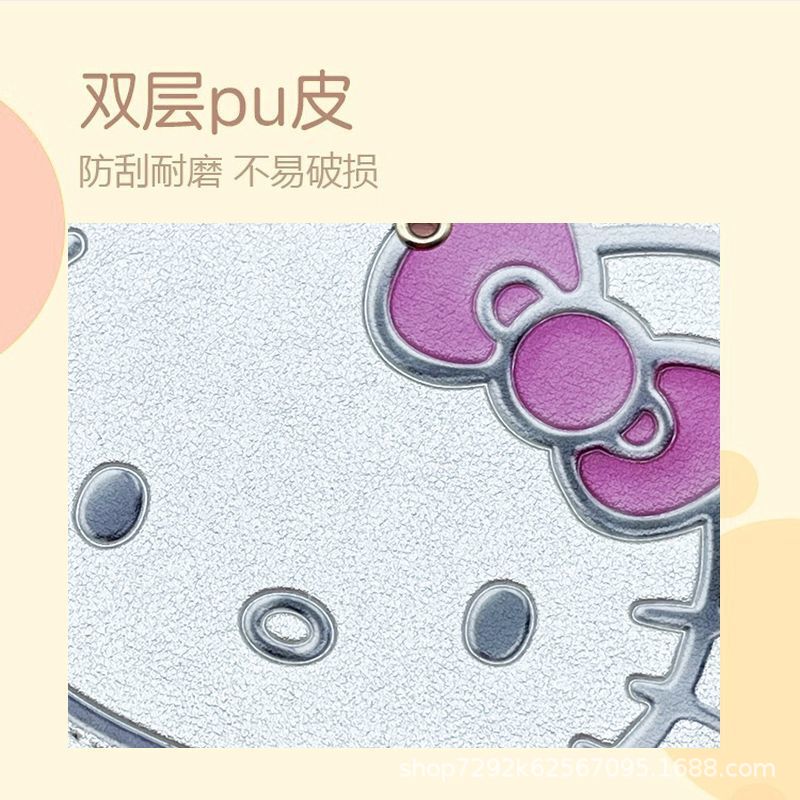 かわいい漫画の米カードホルダーバスカードキャンパスカードホルダーコンパクトアクセスカードエレベーターカードNFCカード小型カード保護カバー|undefined