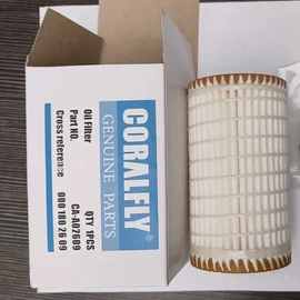 柴油滤清器;机油滤清器;空气滤清器