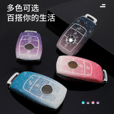 Diamond 21 paragraph 20 Benz Key set E200L E300L C260L A200L Bag buckle