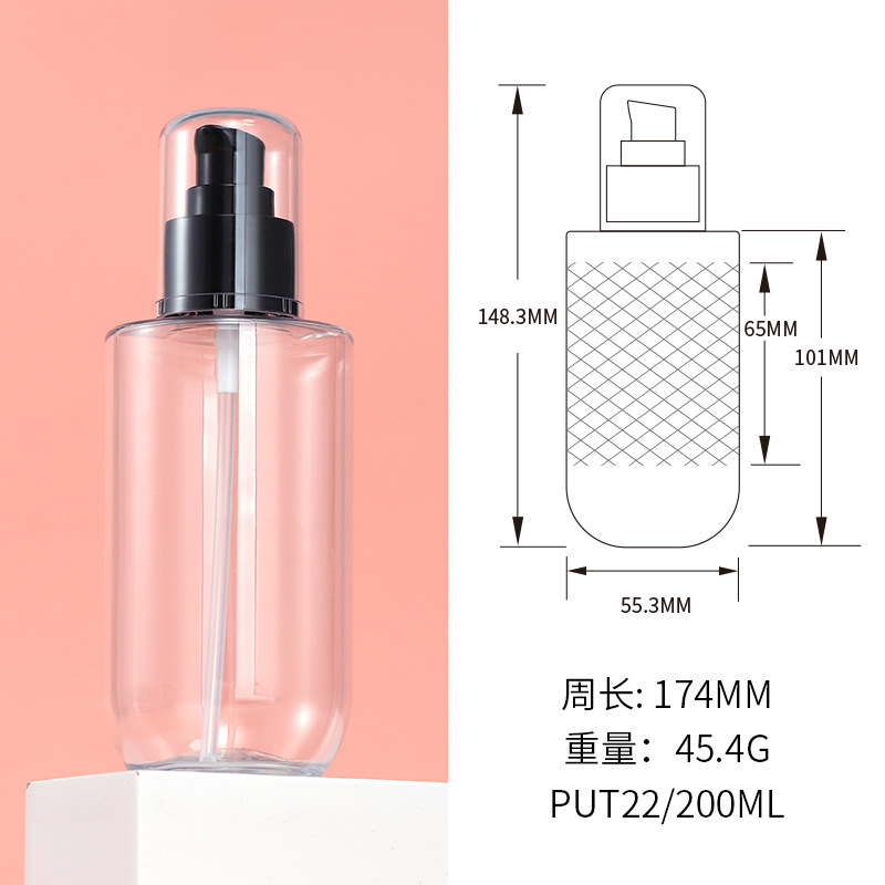 Plástico PET hombro plano fondo redondo botella de la cabeza de la bomba transparente/blanco/esmerilado 200ml loción acondicionador frasco