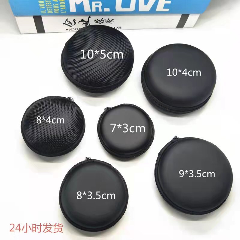 in stock multi-size round headphone bag multi-choice portable zipper bag data cable storage box can be printed LOGO in stock multi-size round headphone bag multi-choice portable zipper bag data cable storage box can be printed LOGO
