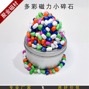 �羳�¿����С��ʯ������300�����Ǵ���������B��ע����ɫ���x