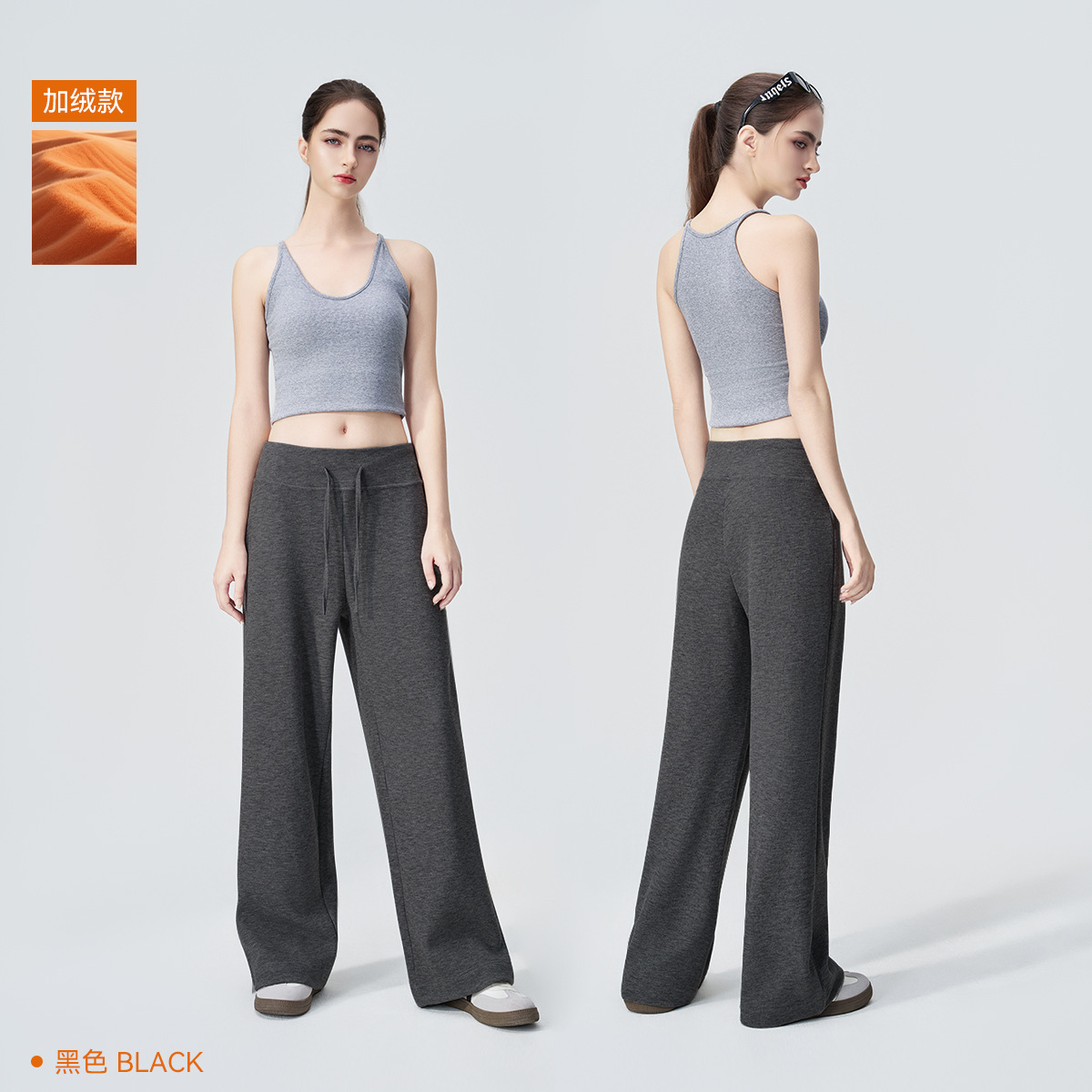 Pantalones de cintura alta y cadera vertical de pierna recta de caída image 10