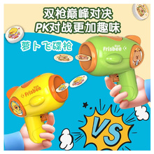 �羳��Ʒ��ͨ�}���w���������H��EVAܛ���w�P���𻥄���߶Y��