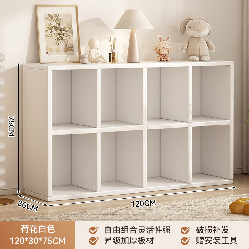 [8칸수납장|메인사진] 120*27*75cm 로터스 화이트