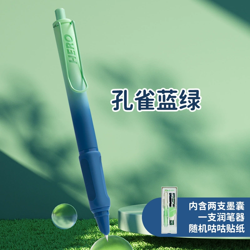 Heroes, pen engraved for elementary school students, calligraphy